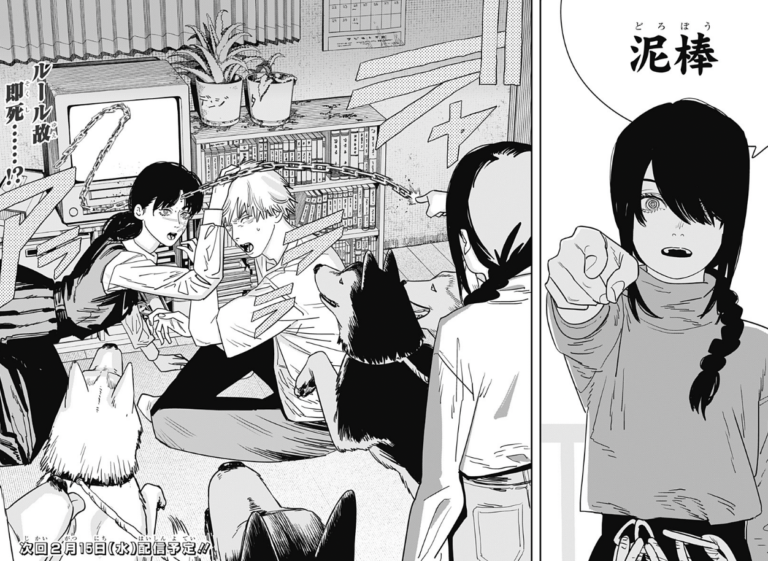 【チェンソーマン】ナユタの名言・名シーン・名セリフ2選｜名言名鑑