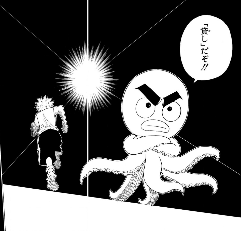 ハンターハンター】イカルゴの名言・名シーン・名セリフ5選｜名言名鑑