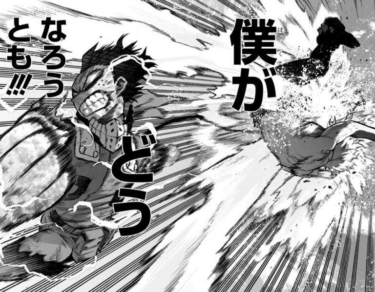 【ヒロアカ】緑谷出久（デク）の名言・名シーン・名セリフ74選｜名言名鑑