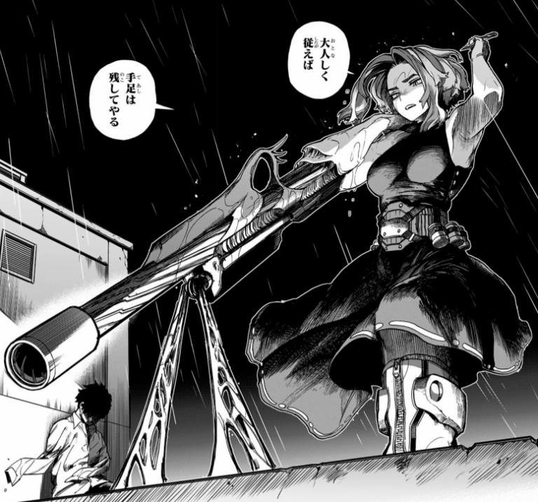 ユニオンアリーナ　僕のヒーローアカデミア　レディ　ナガン　パラレル　★2 レディ・ナガン(EX06BT/MHA-2-046) | SR | ドラゴンスター | ユニオン