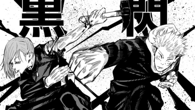 呪術廻戦 彼は 黒い火花に愛されている 名言名鑑
