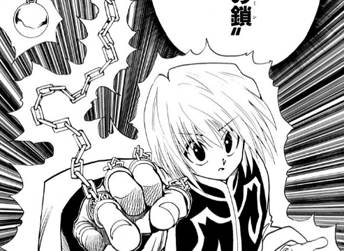 ハンターハンター 導く薬指の鎖 ダウジングチェーン 名言名鑑 ハンターハンター 導く薬指の鎖 ダウジングチェーン 名言名鑑