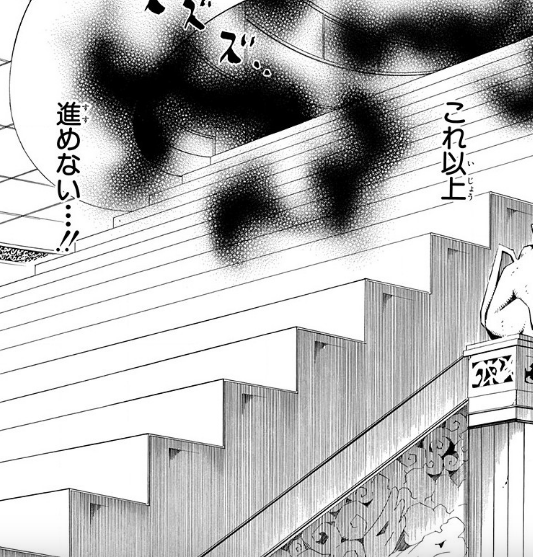 ハンターハンター】無理だ、これ以上、進めない・・・！！｜名言パンチ