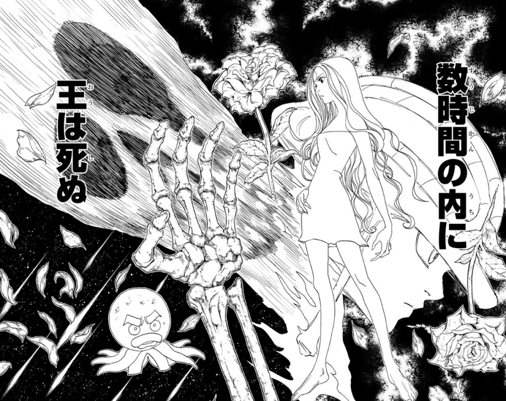 HUNTER×HUNTER 旧アニメシリーズのOVA (続編) ヨークシン編 HUNTER