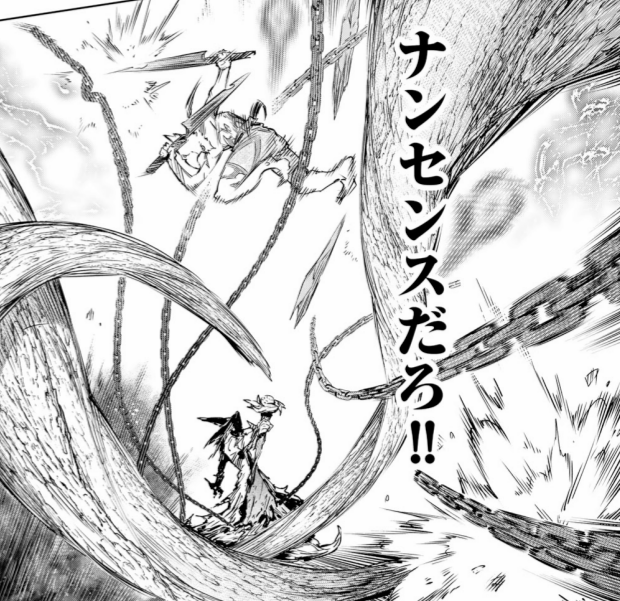 【シャングリラ・フロンティア】陽務楽郎(サンラク)の名言・名シーン・名セリフ7選|名言パンチ