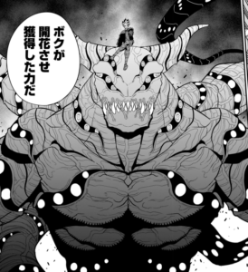 怪獣8号 トレーナー 鳴海弦】ヴァイスシュヴァルツ 怪獣8号 隊長の