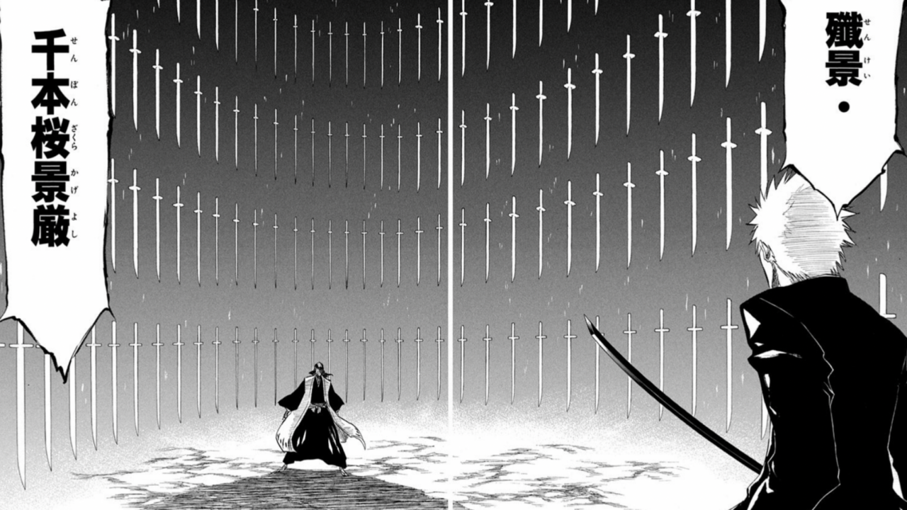 【BLEACH】名言・名シーン・名セリフ447選|名言パンチ
