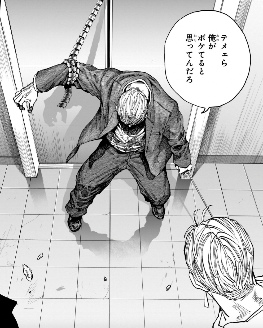 蚊取閃光 名台詞 何があっても俺はお前を置いて逃げるさ✨️ 蚊取閃光 名台詞 何があっても俺はお前を置いて逃げるさ✨️ CoC】俺は