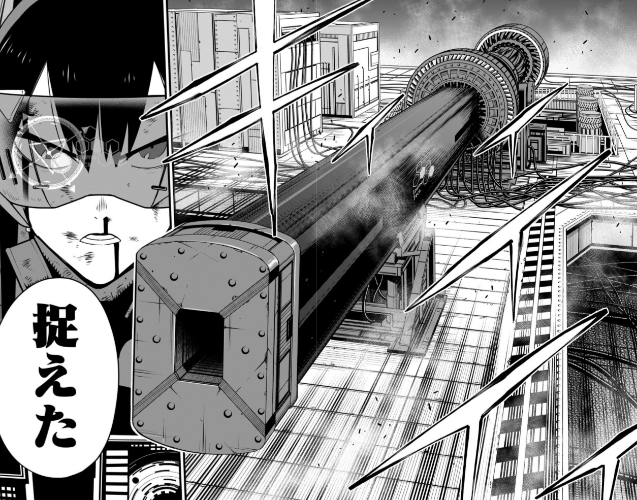 スクリーンショット-2025-09-23-